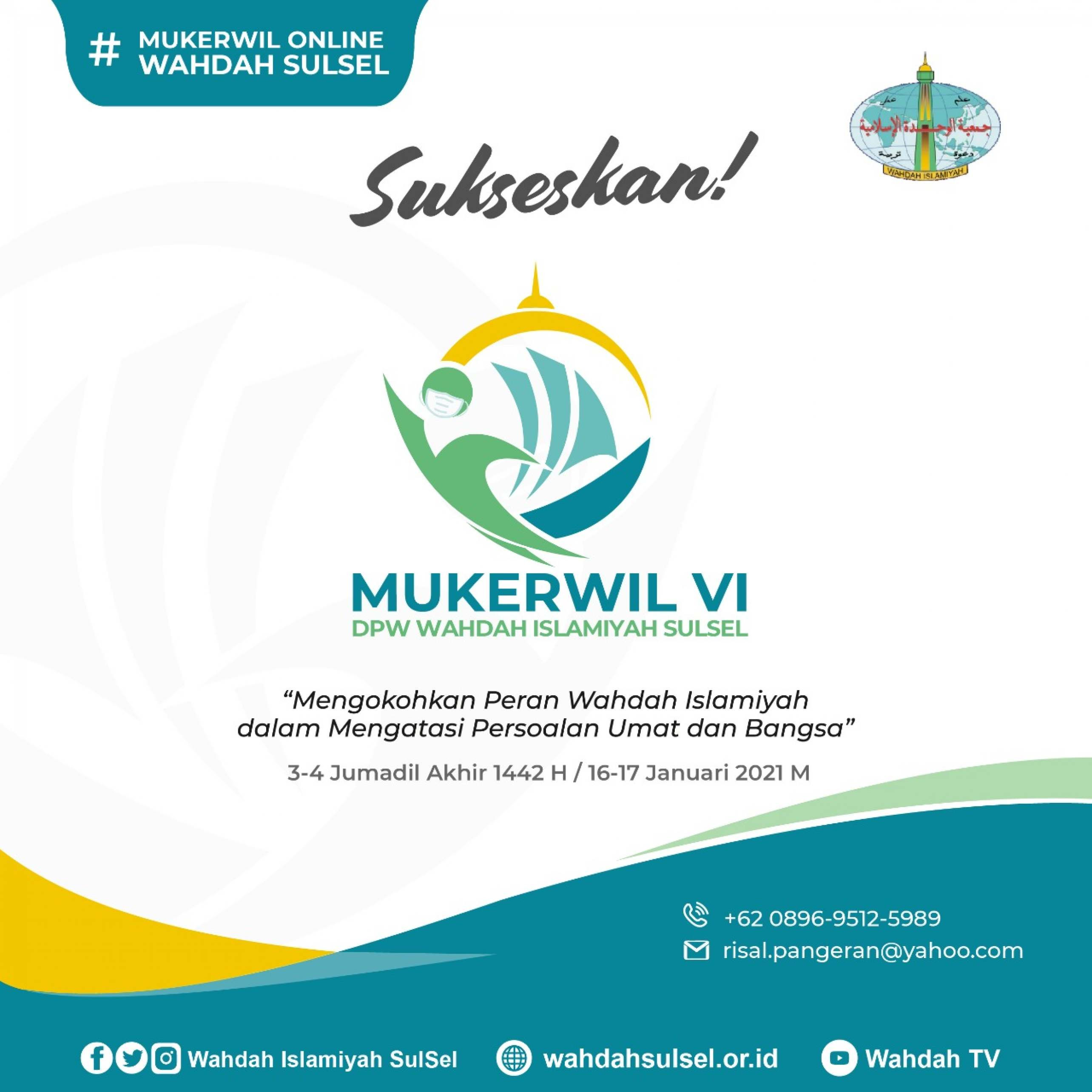 Mukerwil VI DPW Wahdah Islamiyah Sulsel