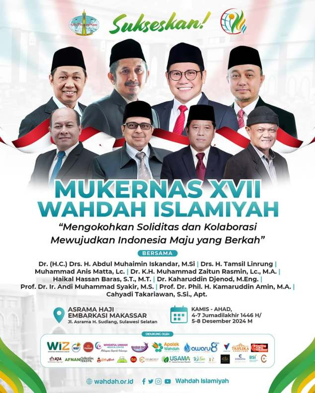 Flyer Mukernas XVII