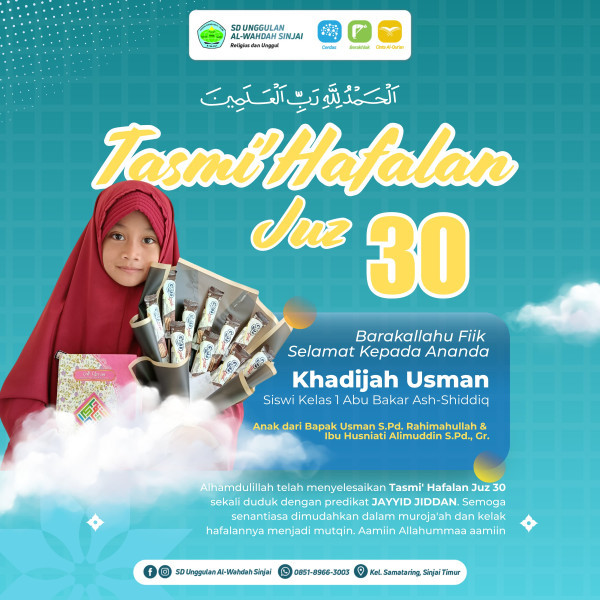 Siswi SD Unggulan Al-Wahdah Sinjai Tuntaskan Tasmi’ Hafalan Juz 30 Sekali Duduk